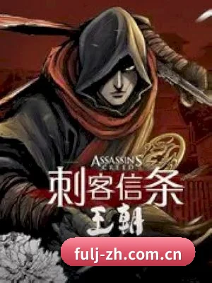 福利姬 APP